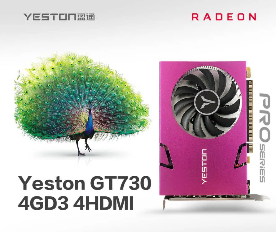 Yeston GT 730 4G 4HDMI 128bit Graphics Card PCIE 2.0 DDR3 Video Card for PC - Image 4